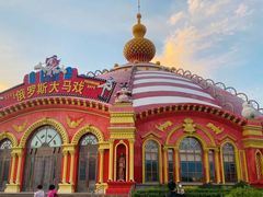 -俄罗斯国家大马戏团