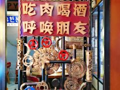 -·缸桶屋·韩式牛肋条自助烤肉(西湖D11店)