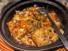手磨豆腐-井水小厨·湘菜(活力广场店)