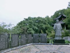 -石钟山