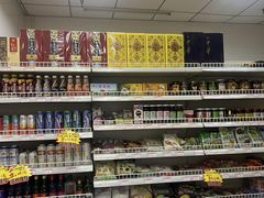 -百年义利(通州北苑南路店)