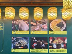 -甘家界柠檬鸭店(高峰林场店)