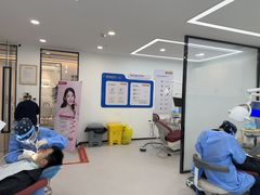 -诺贝尔一诺口腔医院(雁塔院区)