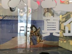 -保利MALL(天鹅湖店)