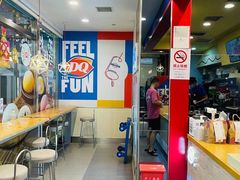 -DQ·蛋糕·冰淇淋(大宁国际商业广场店)
