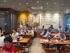 -鸿毛饺子(紫竹桥店)