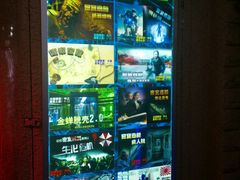 -CLUE演绎实景剧本杀(江南西店)