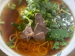 -满族八旗正宗牛肉面