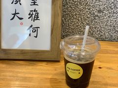 -MQ COFFEE STAND明谦(新洲店)