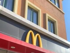 -麦当劳(欢乐谷店)