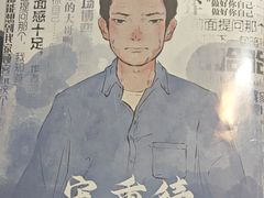 -剧狐剧本杀·月球探案馆(人民广场1号店)