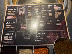 -铭牛烧肉·和牛海鲜自助(高新月牙湖店)