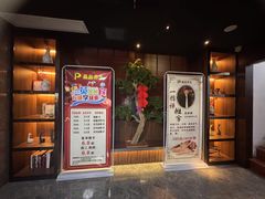 -臻享养生·SPA·影院式足道(汇臻店)