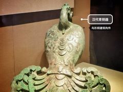 -太原市博物馆