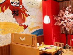 -大和食乐·鲜和牛酸汤火锅(环宇荟店)
