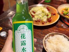 花露水-懒人盐府人家·自贡大麻鱼(安贞店)