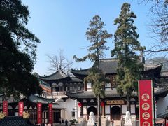 -径山寺