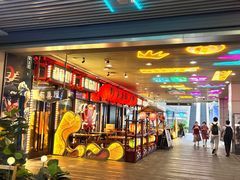 门面-有喜屋·深夜食堂(环宇荟店)