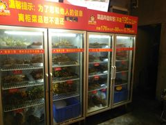 -正宗钢管厂五区·小郡肝火锅·串串香(商品街总店)