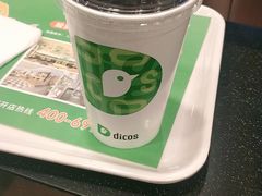 -德克士(哈西火车站店)