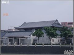 -黄埔古港