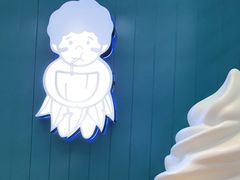 -自然椰·海南清补凉(海月广场店)
