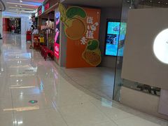 -灸春堂·专业艾灸·连锁品牌(之江银泰店)