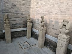 -宛平九号