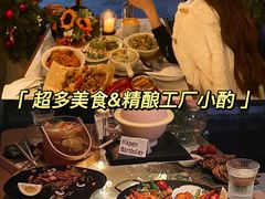 -沉浸北京·团建旅行·密室剧本杀·年会会议轰趴拓展