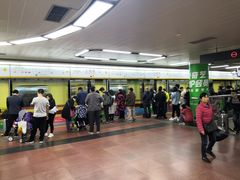 -公园前(地铁站)