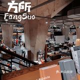 🟢成都🔥必打卡书店2⃣️:太古里地下藏经阁