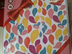 -家琳甜品(江南东店)