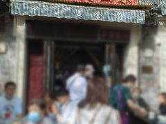 -上岗面茶