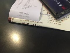 -愿者上钩(布吉老街店)