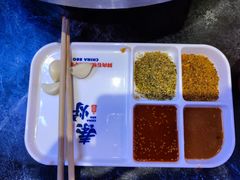 -秦炉烤肉(财富中心店)