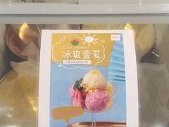 -明城五号烤鸭坊(建国门店)