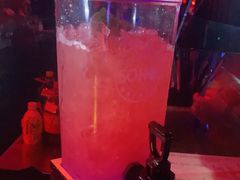 -苏荷酒吧(九街店)