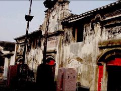 4-前童古镇