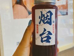 -洪兴砂锅·融合砂锅菜(三站店)
