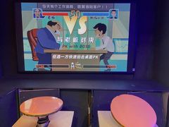 -不可思议减压馆·解压博物馆·摔碗发泄·团建定制