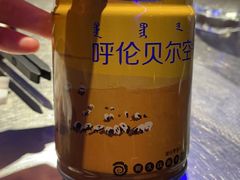 -很久以前羊肉串(大华三路店)