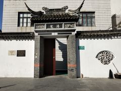 -三林塘老街
