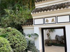 -深圳国际园林花卉博览园