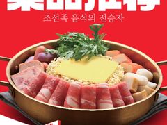 -万达广场(桂林高新店)