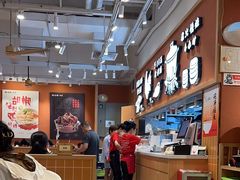-云味馆·云南菜·云南米线(中洲店)