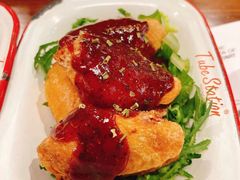 -Tubestation站点比萨(高新万达ONE店)