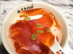 -臻享無招牌·食蛙专门店(太古里店)