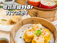 -和乐喜点(宝岗大道店)