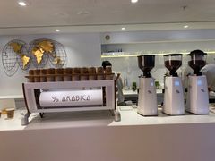 -% Arabica阿拉比卡咖啡(武汉天地店)