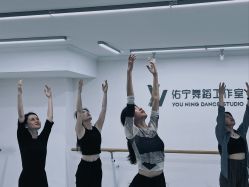 -佑宁舞蹈工作室